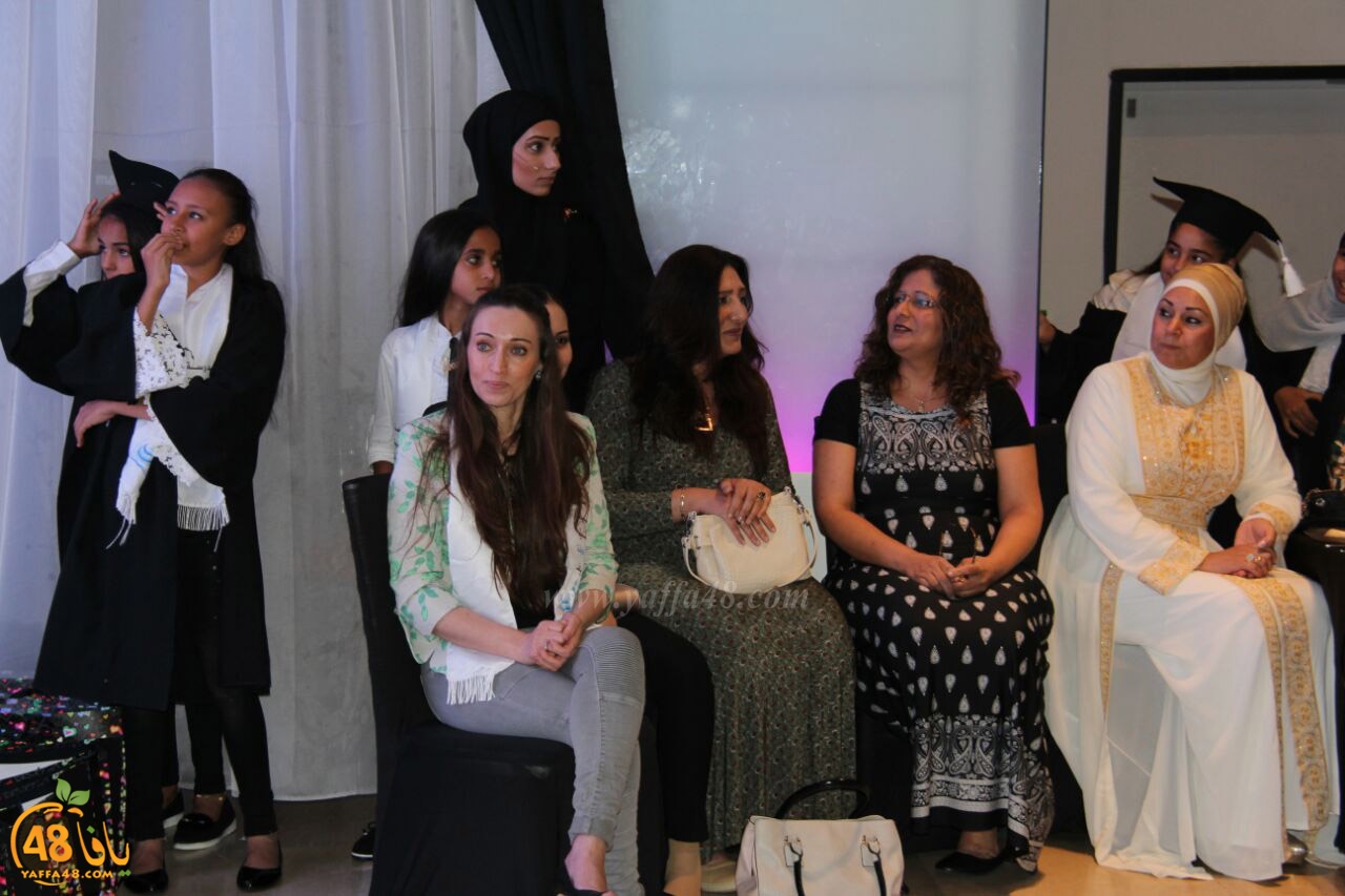 madradsat 7san 3arafa (108).jpg